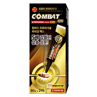 컴배트 맥스 겔 바퀴벌레살충제 튜브형 80g x 2p + 먹이통 30p 세트, 1세트