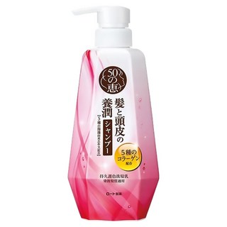 50惠 持久護色洗髮乳 400ml - 染後護色、滋養修護、無矽靈溫和配方, 1瓶