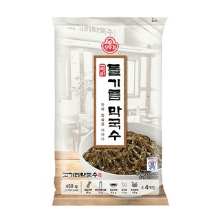 OTTOGI 不倒翁 紫蘇油蕎麥冷麵, 450g, 1包