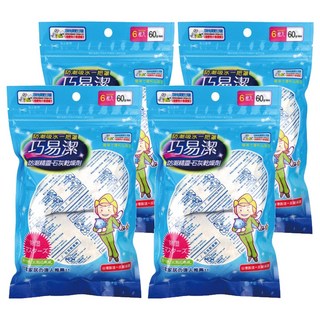 巧易潔 防潮精靈 石灰乾燥劑 迅速吸收濕氣 預防發霉, 60g, 24入