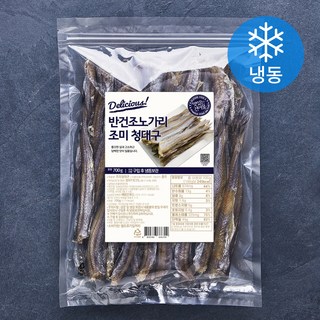 해맑은푸드 반건조노가리 조미 청대구 (냉동), 700g, 1개