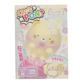 enSKY 危機一發 Set, 角落生物 多色, 1盒