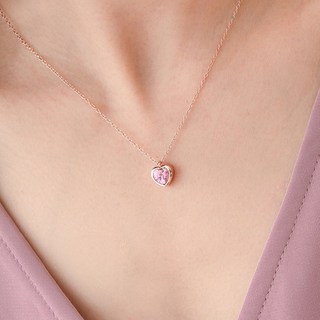 RADIANT STAR 璀璨之星 初心愛戀愛心鋯石玫瑰金項鍊 925純銀 VRS186