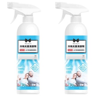 You Can Buy 免水洗 抗菌冷氣清潔劑 海洋微風, 2個, 350ml