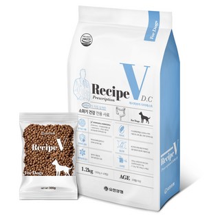 유한양행 레시피브이 강아지 처방식 사료