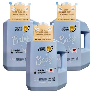 KU.KU Duckbill 酷咕鴨 Baby酵素洗衣精 溫和不刺激, 1.2L, 3瓶