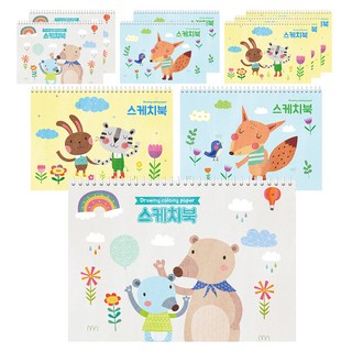 DGRM 스케치북 랜덤발송 130g, 8절, 10개, 30매