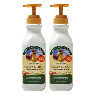 Han Young 涵漾 山羊奶活膚全身乳液 500ml 高度保濕 深層滋潤 溫和配方 適用多個部位, 2瓶