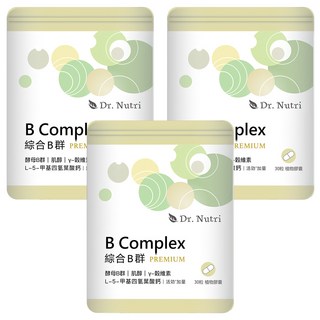 Dr. Nutri 芯漾生醫 綜合B群PREMIUM, 30顆, 15.9g, 3袋