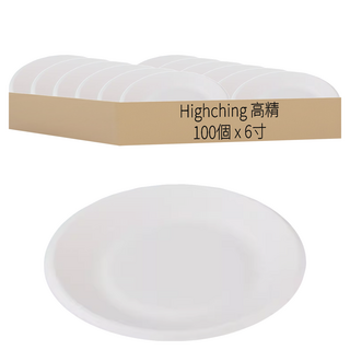 Highching 高精 植纖餐盤 6寸 白色, 1組, 100個
