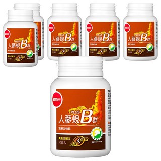 葡萄王 人蔘蜆Plus B雙層加強碇, 30錠, 6罐