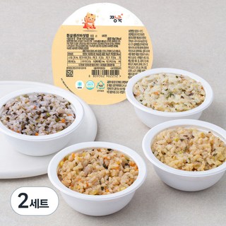 짱죽 완료기 아기밥(13~14개월부터) B세트, 김모듬야채밥 + 한우잡채밥 + 흰살생선버섯밥 + 닭안심잡채밥, 720g, 2세트