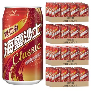 維他露 海鹽沙士, 330ml, 96罐