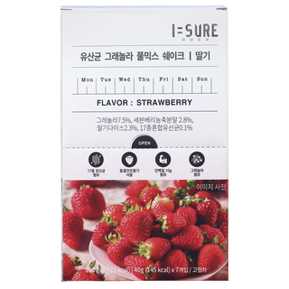 I-SURE Granola草莓奶昔隨身包, 40g, 7包, 1盒