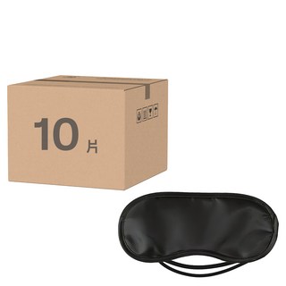 小麥購物 遮光眼罩 10片