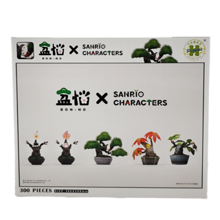 HUNDRED PICTURES 百耘圖 Sanrio Characters & 扭蛋星球 拼圖 300片 Set 260x380mm 台灣製造 盆栽, 盆惱, 1盒