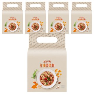 老媽拌麵 素食煮藝 紅油擔擔麵 (3入) 手工提煉獨門香麻辣油 百年老廠芝麻醬 關廟細麵, 15包