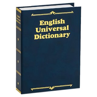 Patriot 愛國者 BOOKSAFE 仿皮燙金式字典收納盒, 尺寸35.0x24.8x5.7cm, 顏色隨機, 1個