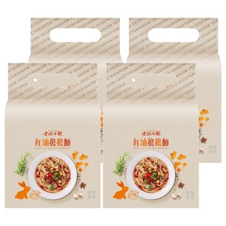 老媽拌麵 素食煮藝 紅油擔擔麵 手工提煉獨門香麻辣油 百年老廠芝麻醬 關廟細麵, 12包