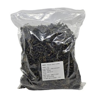 辣椒葉乾, 1 公斤, 1個