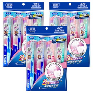 Shallop 刷樂 新動感牙刷, 4支, 3組