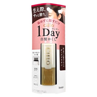 CIELO 宣若 1Day 局部染髮棒 白髮用 9ml, 暗棕色, 1個