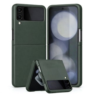 디지지 0.5mm 스키니 슬림 컬러 하드 휴대폰 케이스