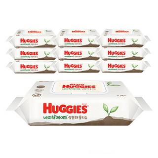 하기스 네이처메이드 생분해 물티슈 캡형, 70개입, 10개