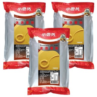 小磨坊 迷迭香粉, 1kg, 3包