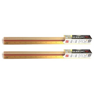 AP 普思 細軸鋁製比例尺 激光雕刻, 金色, 2支