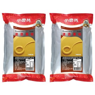 小磨坊 迷迭香粉, 1kg, 2包