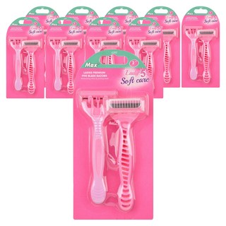 마켓링 여성용 여름필수템 면도기 핑크 ONE SIZE, 10세트