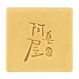 A TSAO HOUSE 阿皂屋 痘痘皂, 125g, 1個