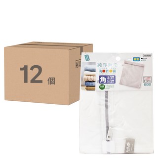 UdiLife 優的生活大師 純淨無染 細網角型洗衣袋 40x50cm, 12個, 單一顏色