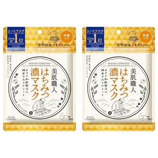 KOSE 高絲 CLEAR TURN 光映透 美肌職人蜂蜜濃潤光澤面膜, 7入, 2包
