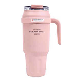 Sitarayuri 手提冰霸杯 附吸管 304不鏽鋼 霧粉色, 1.48L, 1個