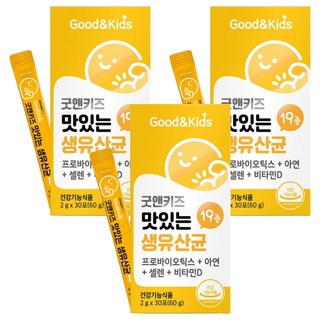 굿앤키즈 맛있는 생유산균 30포, 60g, 3개
