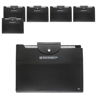 IBIS 12格風琴夾, 黑色, 6個