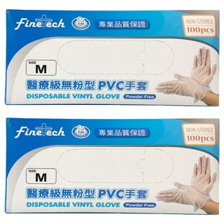 Finetech 釩泰 醫療級 加厚款 無粉型PVC透明手套 M, 200個