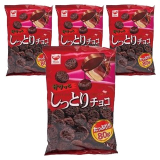 Sittori Chocolate Risca Sitoru巧克力, 80g, 4個