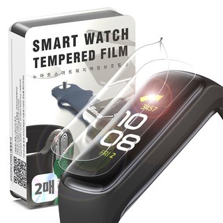 누아트 갤럭시핏 호환 프리미엄 자가복원 EPU 풀커버 액정보호필름 2개입, 투명, 1세트