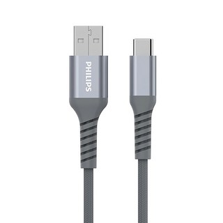 PHILIPS 飛利浦 USB A-Type-C 手機充電線, 35cm, DLC4510A, 1條