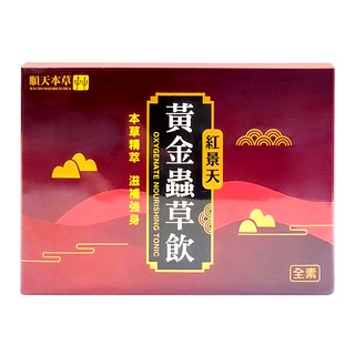 順天本草 黃金蟲草飲 紅景天添加, 6瓶, 18ml, 1盒