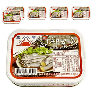 三興 香辣茄汁柳葉魚, 155g, 6罐