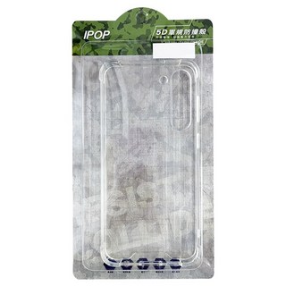 IPOP 四角5D軍規強化防撞殼 四角氣墊增強保護 環保TPU材質 手持好握