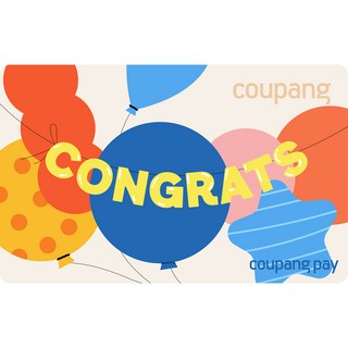 쿠팡 기프트카드 - 축하