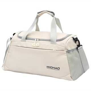 MICHAO 拚色防潑水大容量時尚手提旅行袋 - 米色, 50 x 23 x 27cm, 1個
