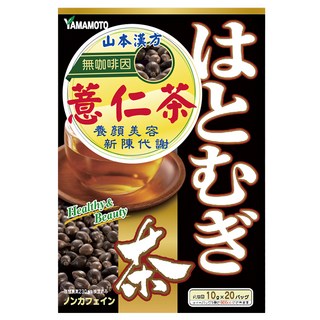 YAMAKAN 山本漢方 薏苡仁茶, 10g, 20包, 1盒