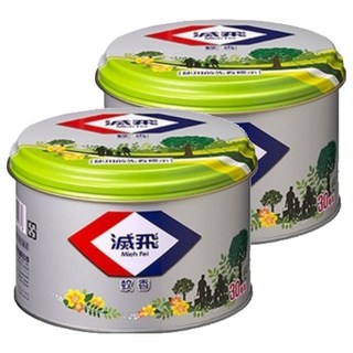 滅飛 蚊香鐵罐, 2罐, 375g