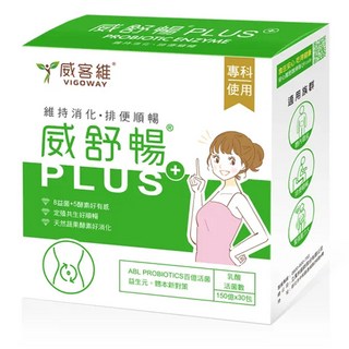 VIGOWAY 威客維 PLUS+ 益菌酵素粉包, 30包, 4g, 1盒
